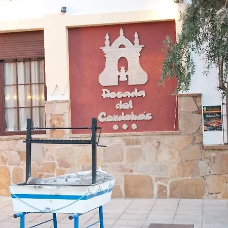 Rural Del Cordobés Hotel