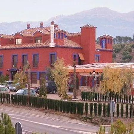 Rural Del Cordobés 3*